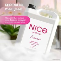  Septivit Мыло-пена Euphoria (5 л)