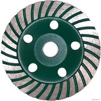 Алмазная чашка Волат 89050-125