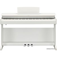 Цифровое пианино Yamaha Arius YDP-164 (белый)