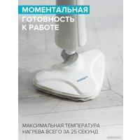 Паровая швабра Scarlett SC-STCV67