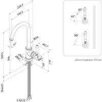 Смеситель IDDIS Oxford OXFSBJ0i05 (хром)