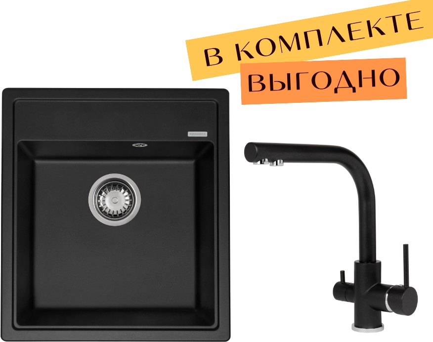 

Кухонная мойка Aquasanita Rock SQR 100 + cмеситель Akvaduo 2663 L (черный металлик 601)