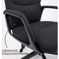 Офисное кресло AksHome Sierra (черная ткань/черный металл)