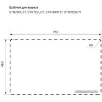 Кухонная мойка IDDIS Strit STR78SDi77