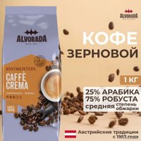 Кофе Alvorada Caffe Crema зерновой 1 кг в Бобруйске