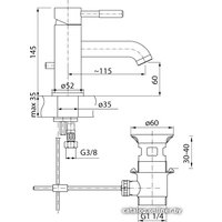 Смеситель Valvex Vegane Bianco 2423300