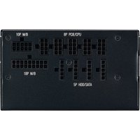 Блок питания Cooler Master MWE Gold 850 V2 ATX 3.1 MPE-8501-AFAAG-3EEU