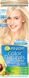 Color naturals 1000 Кристальный Ультраблонд