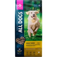 Сухой корм для собак All Dogs для взрослых с курицей 13 кг