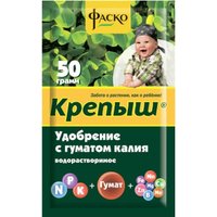 Удобрение Фаско Крепыш с гуматом калия (50 г)