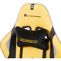 Игровое (геймерское) кресло Evolution Tactic PRO Special edition D4 (черный/желтый)