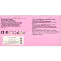 Пупс Карапуз Y25BB-GOLD-24-RU