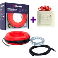 Нагревательный кабель Nunicho Etalon SHS 200Вт с терморегулятором RТС 70.26 (10м)