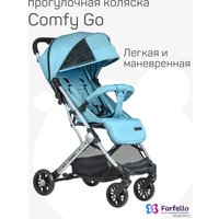 Коляска прогулочная «книга» Farfello Comfy Go CG-37 (мятный)