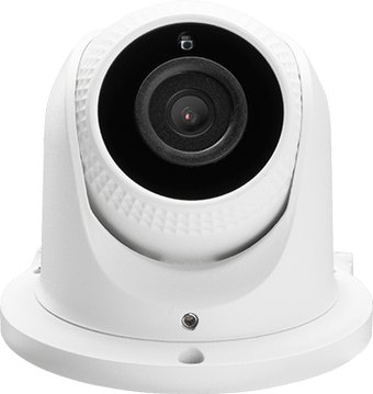 IP-камера ZKTeco ES-854N21C-S7-MI