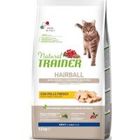 Сухой корм для кошек Trainer Natural Hairball Adult Корм сухой для кошек с курицей 1.5 кг