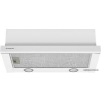 Кухонная вытяжка MAUNFELD VS Fast 60 (белый)