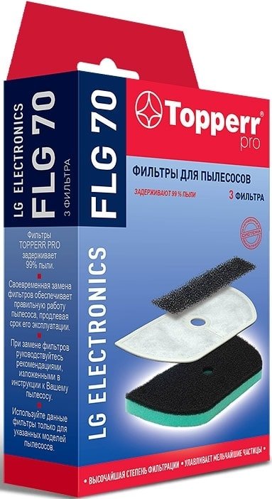 

Фильтр циклонный Topperr FLG70