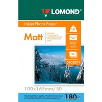 Фотобумага Lomond матовая A6+ 180 г/м2 50 л 0102071