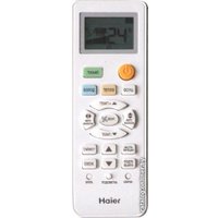 Кондиционер Haier Lightera HSU-09HNF103/R2-G/HSU-09HUN103/R2