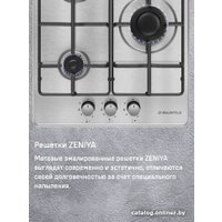 Варочная панель MAUNFELD EGHS.43.3STS-ES/G