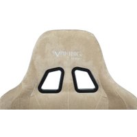 Игровое (геймерское) кресло Knight VIKING Light-21 (песочный)