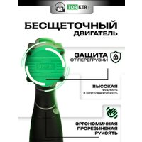 Дрель-шуруповерт Torker MA20-5 (с 1-м АКБ)