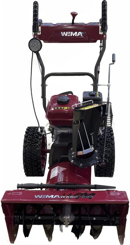 

Снегоуборщик Weima WXS0722A-SP-04
