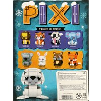 Конструктор Unicon Pixi. Тюлень 30001-1 10797793 (108эл)
