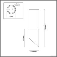 Точечный светильник Odeon Light Prody 4210/1C