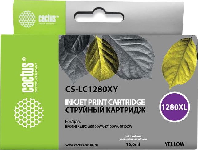 

Картридж CACTUS CS-LC1280XY (аналог Brother LC1280XLY)