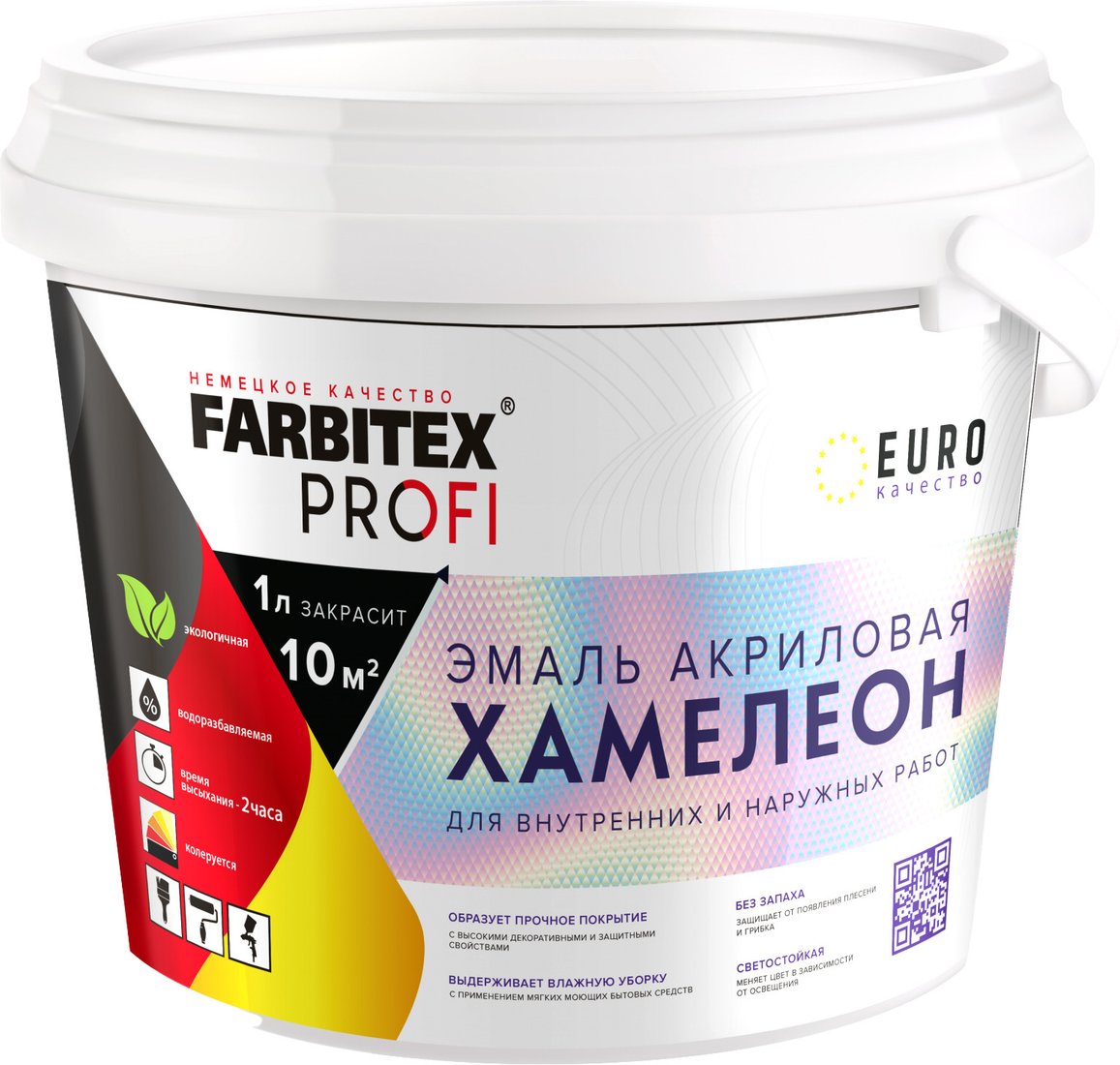 

Эмаль Farbitex Profi Акриловая с декоративным эффектом Хамелеон 0.4 л (голубой)