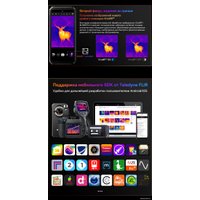 Телефон Blackview BL9000 Pro 12GB/512GB (межзвездный черный)