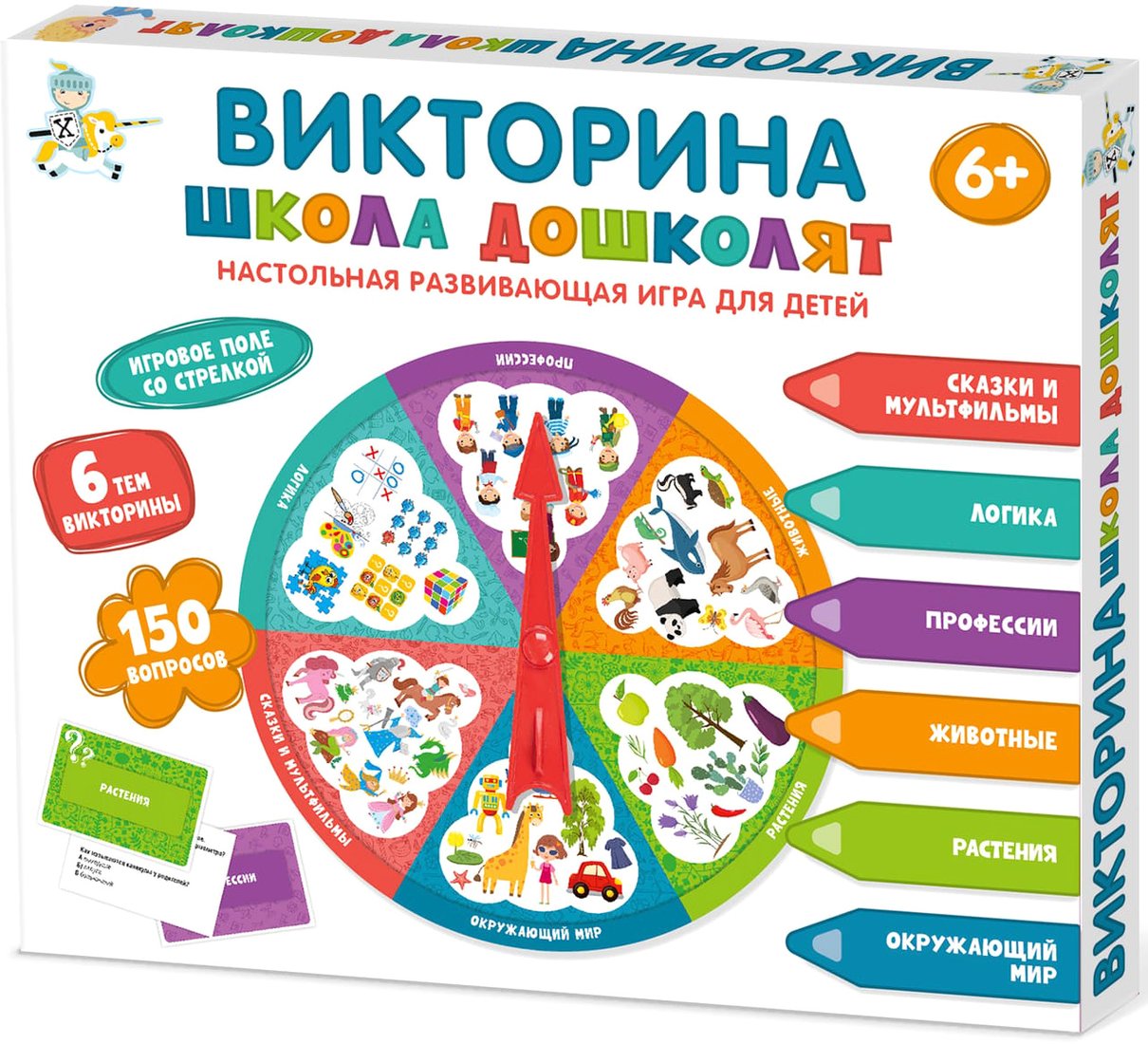 

Настольная игра Десятое королевство Школа дошколят 04647