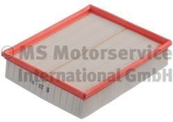 

Воздушный фильтр Kolbenschmidt 50013238