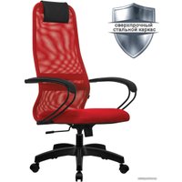 Офисное кресло Metta SU-B-8 (пластик, красный)