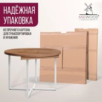 Кухонный стол Millwood Лофт Лондон раздвижной D110-150x110x76 (дуб табачный Craft/металл белый)