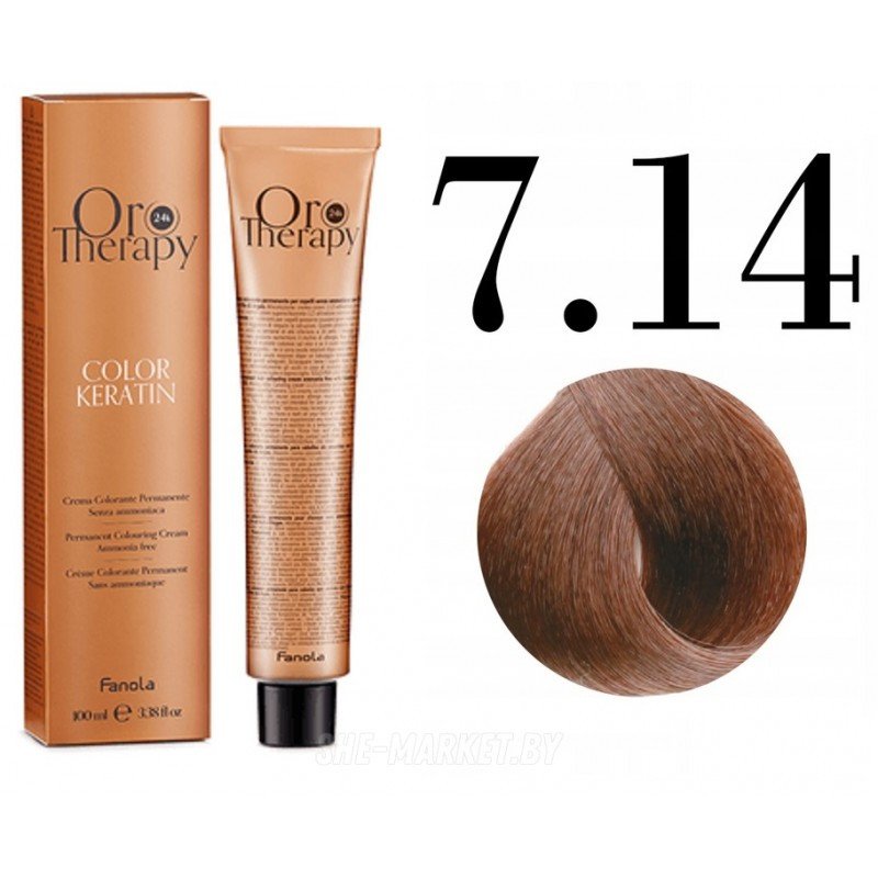 

Крем-краска Fanola ORO Therapy Color Keratin 7.14 табак 100 мл