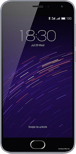 MEIZU M2 Mini Gray