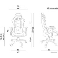 Игровое (геймерское) кресло UNIQUE Dynamiq V5 (черный/красный) в Солигорске