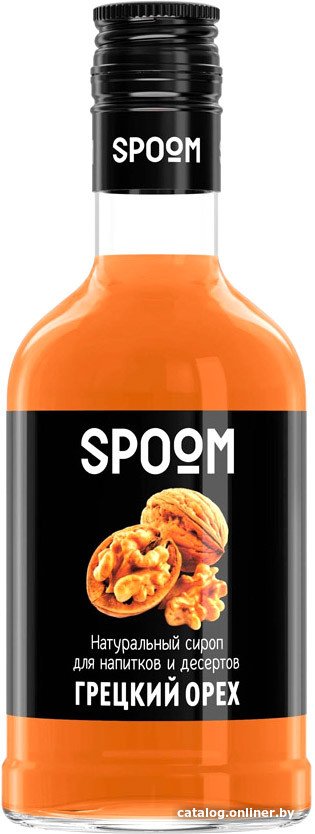 Сироп Spoom Грецкий Орех 0.25л
