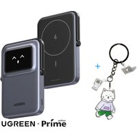 Внешний аккумулятор Ugreen PB571 5000mAh (серый) + брендированный брелок Ugreen