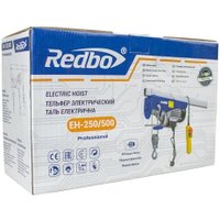Таль  Redbo EH-250/500