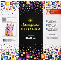 Алмазная мозаика  Феникс+ Розовый единорог 70831