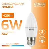 Светодиодная лампочка Gauss Elementary Candle 6Вт E27 3000K