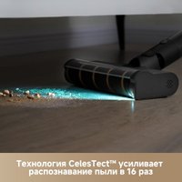 Пылесос Dreame Cordless Vacuum Cleaner R10s Pro VZV23A (евровилка, черный)