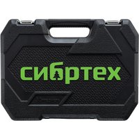 Универсальный набор инструментов СибрТех 13393 (32 предмета)