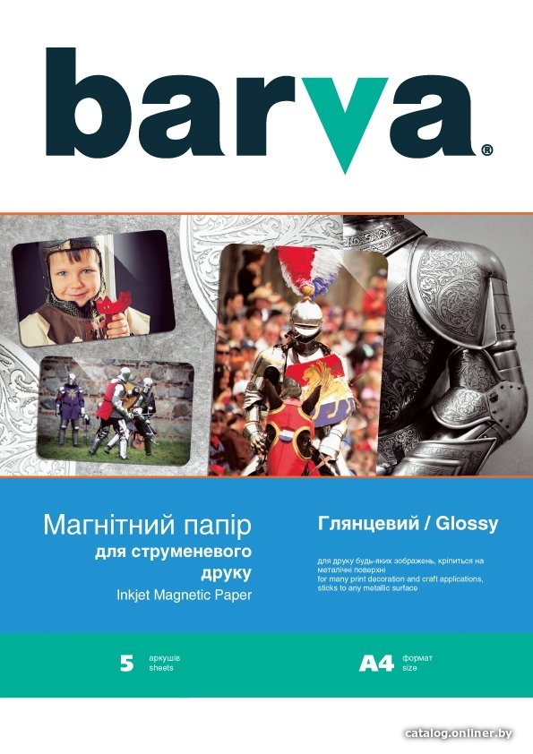 Бумага с магнитным слоем Barva глянцевая A4 5 листов IP-MAG-GL-T01
