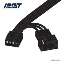 Вентилятор для корпуса Arctic P12 PWM PST A-RGB 0dB ACFAN00254A