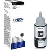 Чернила Epson C13T673198